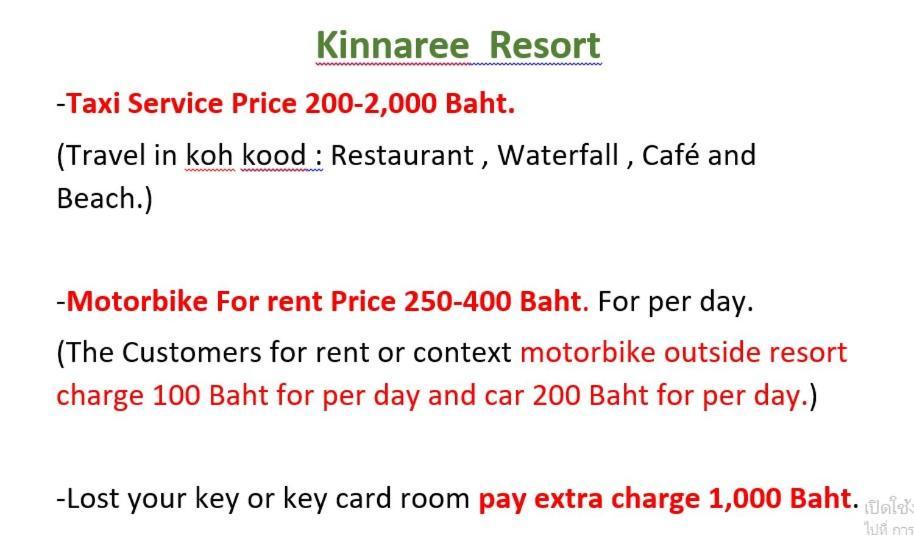 Kinnaree Resort Koh Kood Ko Kut Esterno foto